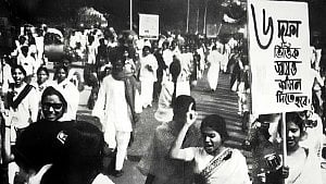 ঐতিহাসিক ‘ছয় দফা দিবস’ রোববার