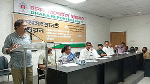 প্রস্তাবিত বাজেটে গণঅভ্যুত্থানের আকাঙ্ক্ষা উপেক্ষিত: রাষ্ট্র সংস্কার আন্দোলন