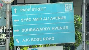 কলকাতার সোহরাওয়ার্দী অ্যাভিনিউর নাম বদল ঘিরে বিতর্ক