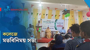 সিলেটে দক্ষতা ও প্রযুক্তিনির্ভর শিক্ষাব্যবস্থা নিয়ে মতবিনিময় সভা
