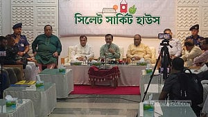 শাহজালাল মাজারের দানের অর্থ ব্যবস্থাপনায় ১২ সদস্যের কমিটি