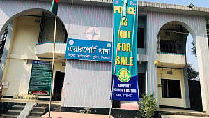 সিলেটে কিশোরকে ধর্ষণের অভিযাগে বৃদ্ধসহ আটক ২