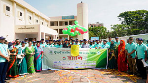 সিলেটে শিক্ষার্থীদের নিয়ে ট্রাস্ট ব্যাংকের সম্মেলন