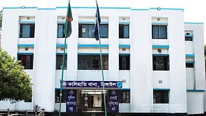 টাঙ্গাইলে জমির বিরোধে সংঘর্ষ: আহত যুবদল নেতার মৃত্যু
