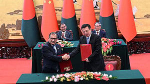 তথ্য মন্ত্রণালয় ও বিটিভির সঙ্গে চায়না মিডিয়া গ্রুপের সমঝোতা