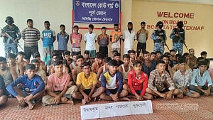 সাগরপথে মালয়েশিয়া পাচারের সময় উদ্ধার ৫০, আটক ৯ ‘পাচারকারী’