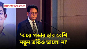 মামলার কারণে শিক্ষক নিয়োগ দিতে পারছি না: শিক্ষামন্ত্রী