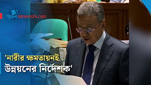 নারী-শিশুর উন্নয়নে বরাদ্দ ৫ হাজার ১৯৬ কোটি টাকা