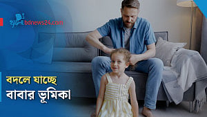 বাবারা কি আগের চেয়ে বেশি সময় দিচ্ছেন সন্তানকে?