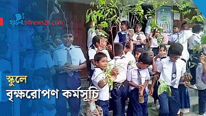মুজিবগনরে স্কুলে বৃক্ষরোপণ কর্মসূচি