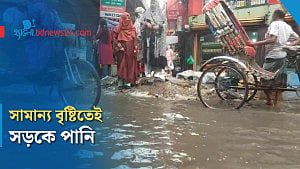 সামান্য বৃষ্টিতেই তলিয়ে যায় সড়ক, ভোগান্তি