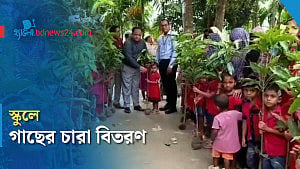 নেত্রকোণায় শিক্ষার্থীদের মাঝে গাছের চারা বিতরণ
