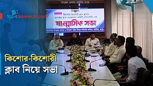 কাউনিয়ায় কিশোর-কিশোরী ক্লাব ব্যবস্থাপনা কমিটির সভা