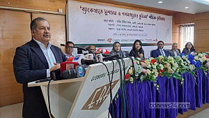 ব্যাংকিং খাতের সংস্কার সরকার করবেই: তথ্যমন্ত্রী