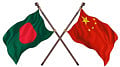 China exports edge closer to $1bn milestone