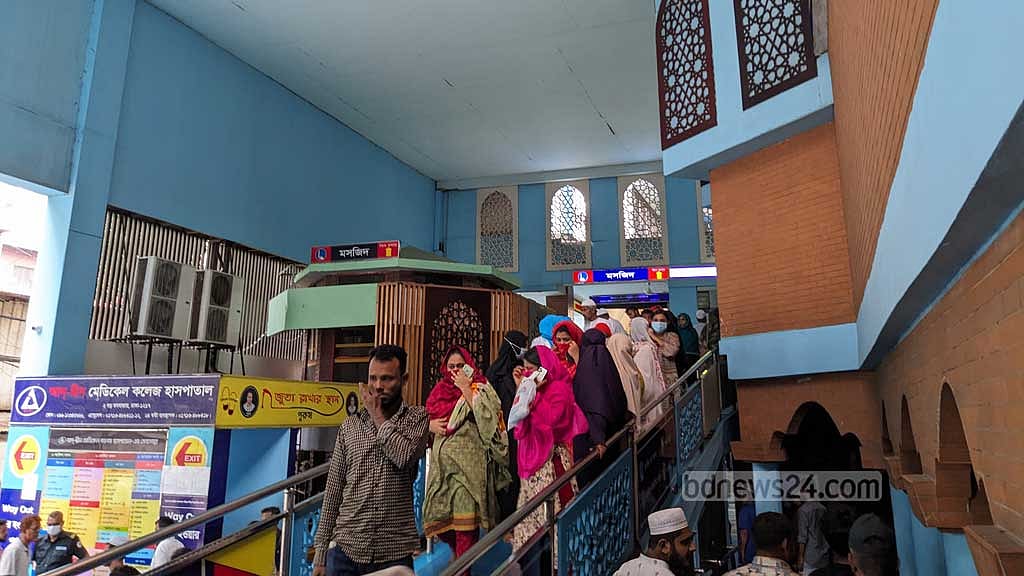 Patients flee Ad-din Hospital