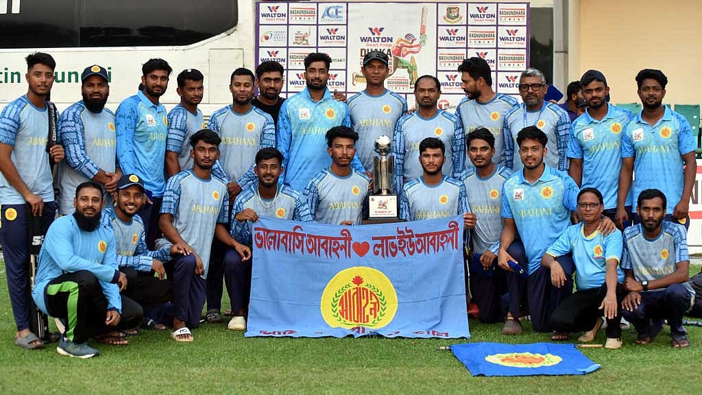 গতবারের চ্যাম্পিয়নরা এবার হয়েছে রানার্স আপ। ছবি: বিসিবি। 