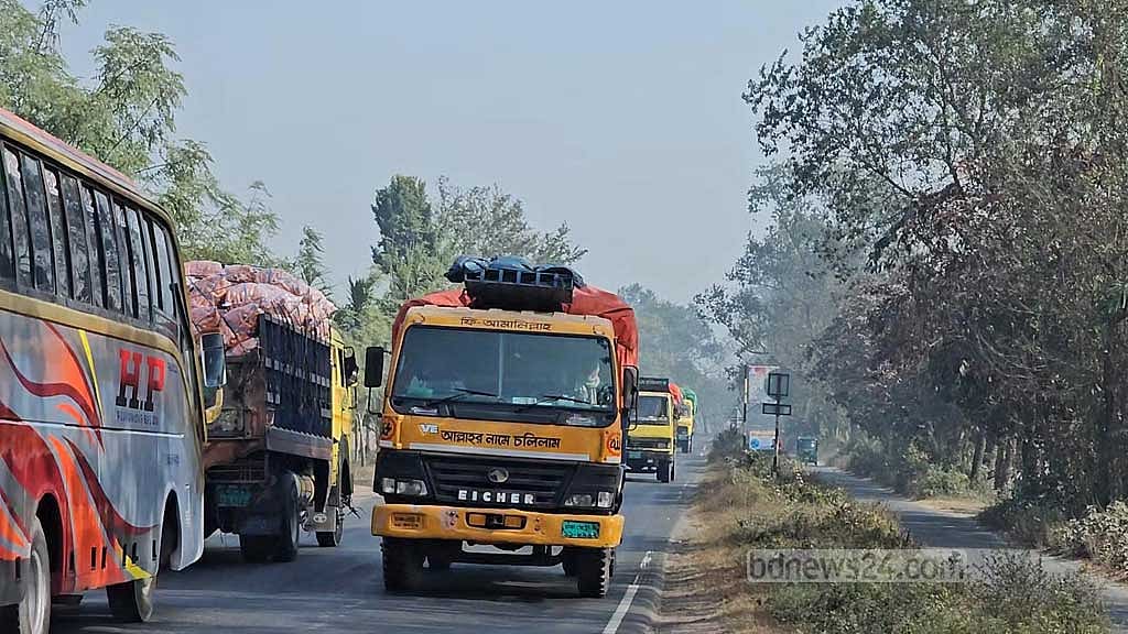 Mahishbhangha along the Bonpara–Hatikumrul highway in Natore.