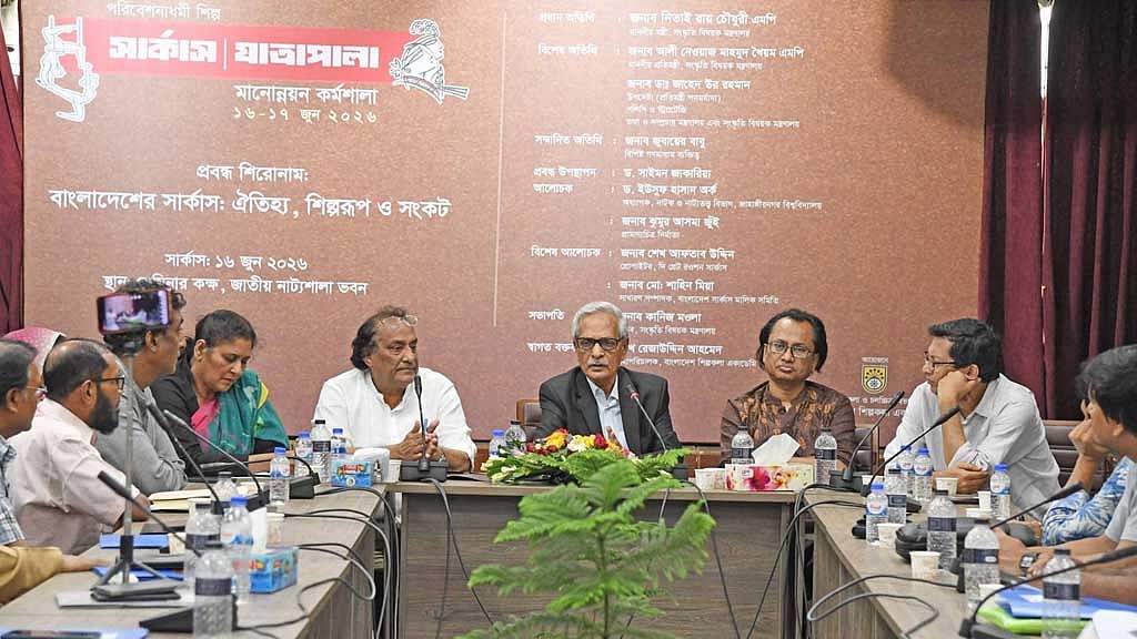 Culture ministry to approve Jatra, circus permits