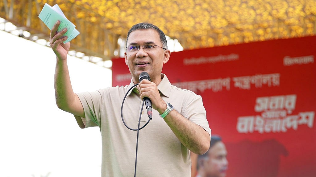 ‘সরকারকে সময় দেওয়া যাবে না’ বলা দলের বিরুদ্ধে সজাগ থাকতে হবে: প্রধানমন্ত্রী