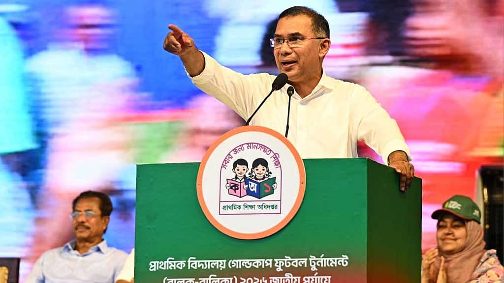 PM urges youth to build a 'strong' Bangladesh