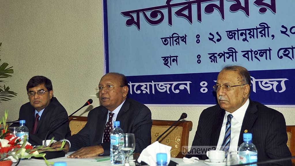 এক যুগ আগে এক অনুষ্ঠানে বাণিজ্যমন্ত্রী হিসেবে তোফায়েল আহমেদ।