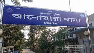 আনোয়ারায় ঘরে মা ও শিশু সন্তানের ঝুলন্ত লাশ
