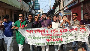 স্বাধীনতা দিবসে বরগুনায় ছাত্রলীগের মিছিল