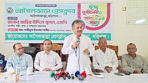 Info minister suggests unified press platform