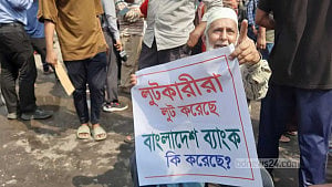 Depositors of 5 banks block BB demanding return of deposits