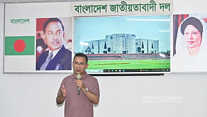 সংসদ অধিবেশন: এমপিদের প্রস্তুত করতে বিএনপির কর্মশালা