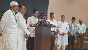 BNP MPs entrust Tarique to finalise speaker, deputy speaker candidates