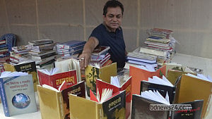 বৃষ্টির ঝাপটা মুছে শুরু বইমেলা