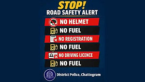 Police bar oil sales to Ctg cars without proper documents
