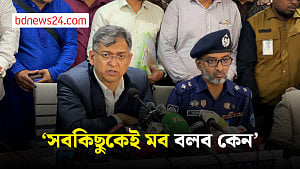হাদি হত্যার আসামিদের ফেরানোর উদ্যোগ নিয়েছে সরকার: স্বরাষ্ট্রমন্ত্রী