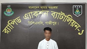 Cumilla bus-train crash: ‘Alternate’ gateman Nazmul arrested