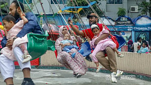শিশু মেলায় ঈদ আনন্দ