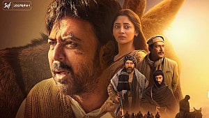 নিশোর 'দম' এবার যুক্তরাষ্ট্রে