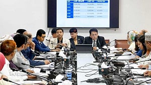 New law to stop cheating via digital devices: education minister