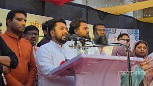 BNP repeating past government’s actions: NCP
