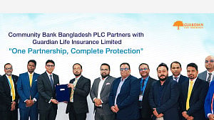 কমিউনিটি ব্যাংক ও গার্ডিয়ান লাইফ ইন্স্যুরেন্সের চুক্তি