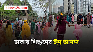 ঈদের বিকালে হাতিরঝিলে মানুষের ভিড়