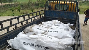 4 die as pickup van crashes in Habiganj