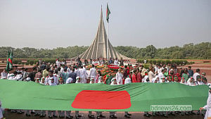 55 years of independence