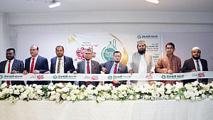 ইসলামী ব্যাংকের বনানী শাখা গেল সেঞ্চুরি ট্রেড সেন্টারে