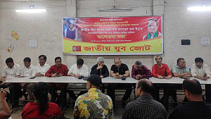 Youth rally calls for Inu’s release