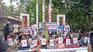 ঝালকাঠিতে ‘ওসমান হাদি স্মৃতি মঞ্চের’ আত্মপ্রকাশ, নেতৃত্বে হাদির বোন