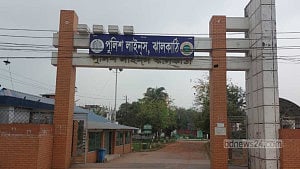 11 policemen face charges over ‘Tk 40mn ration scam’