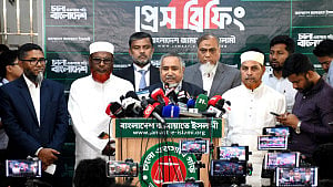Jamaat accuses Khalilur, Rizwana of rigging elections