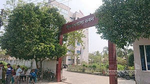 Water cost rises in Khulna